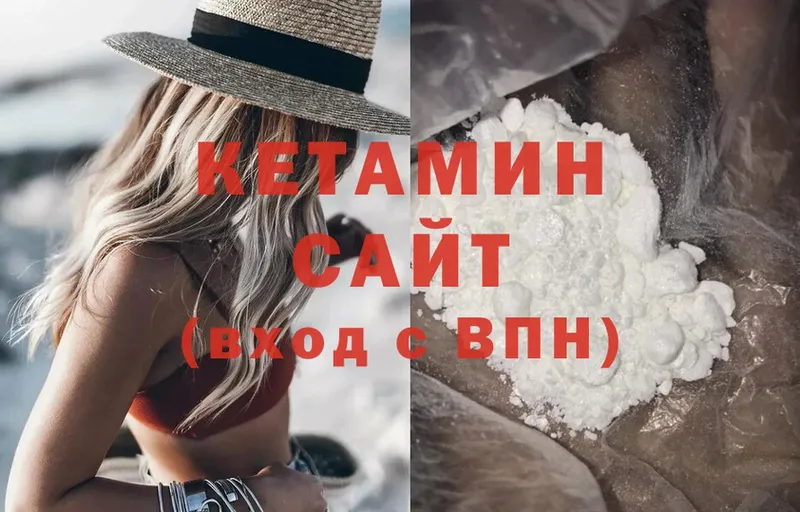 дарнет шоп  Белебей  Кетамин ketamine 